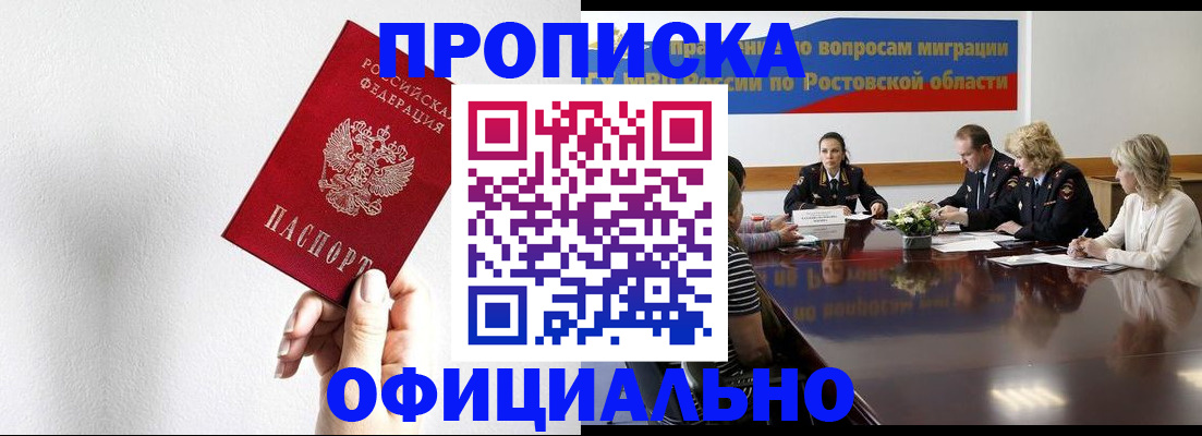 форма 3 в Семикаракорске