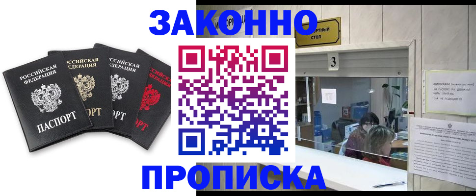 форма 3 в Семикаракорске
