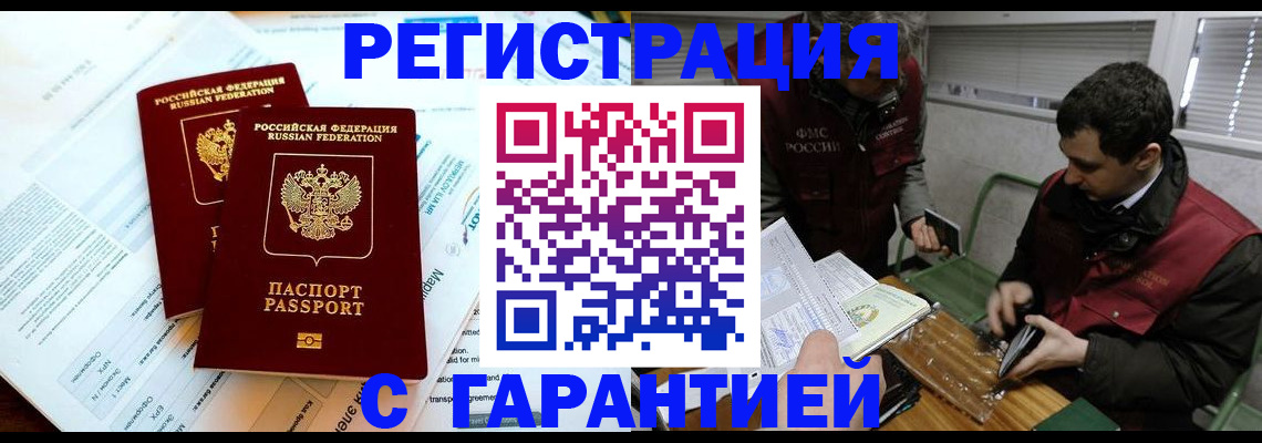 форма 3 в Семикаракорске